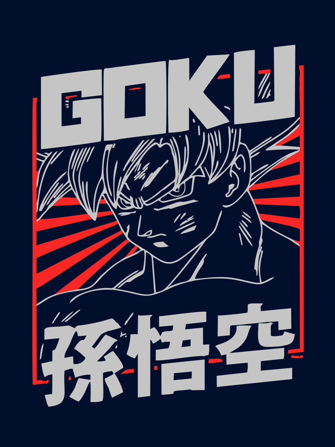 Goku Red Rising Sun Blue T-Shirt