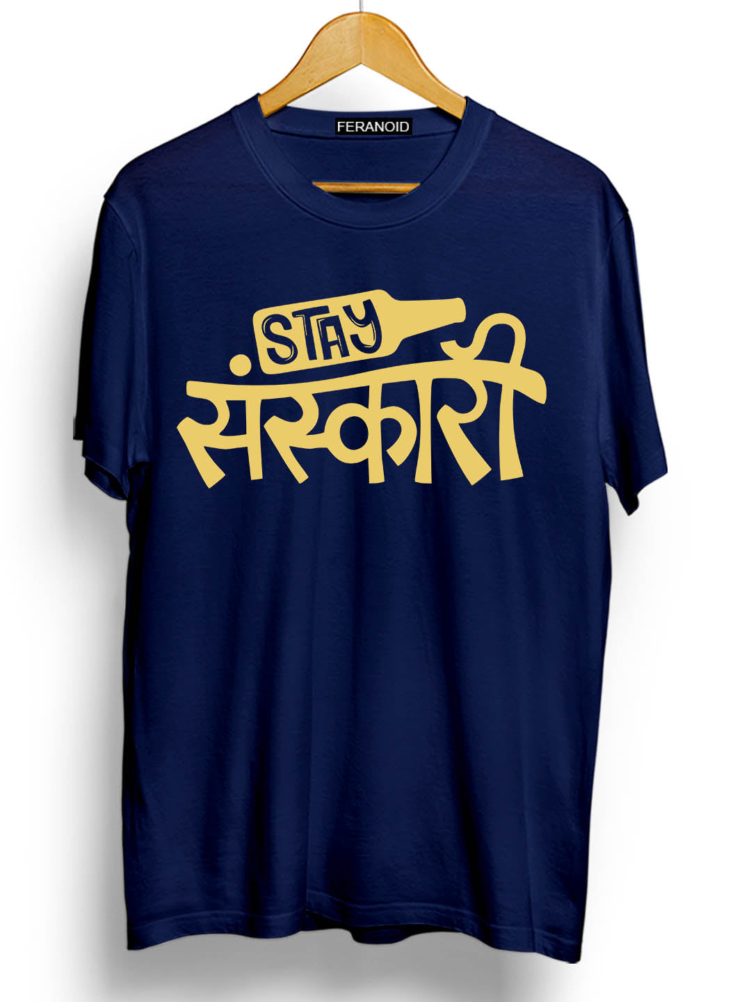 Stay Sanskari Blue T-Shirt