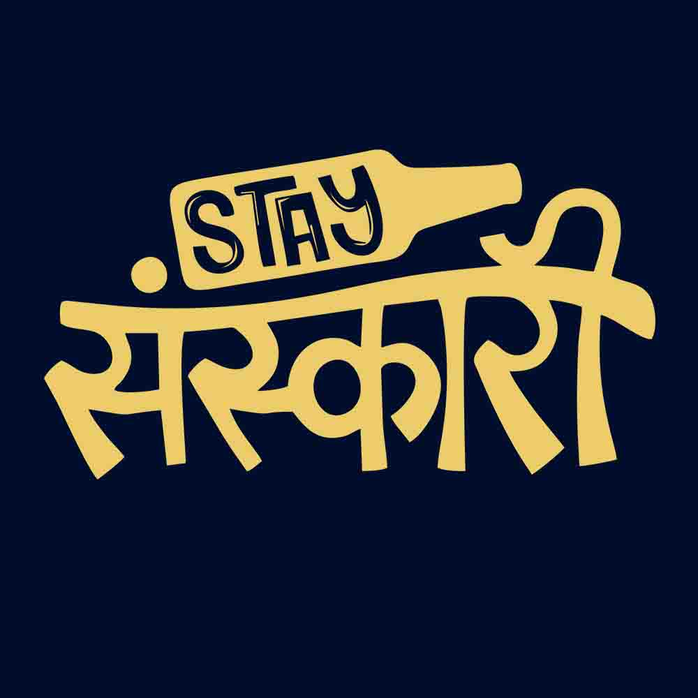 Stay Sanskari Blue T-Shirt