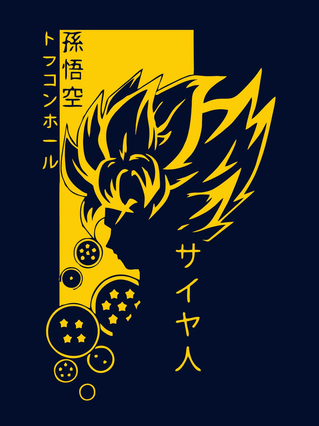 Super Saiyan Blue T-Shirt