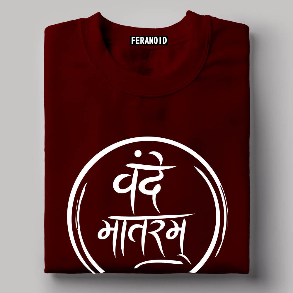 Vande Matram Maroon T-Shirt