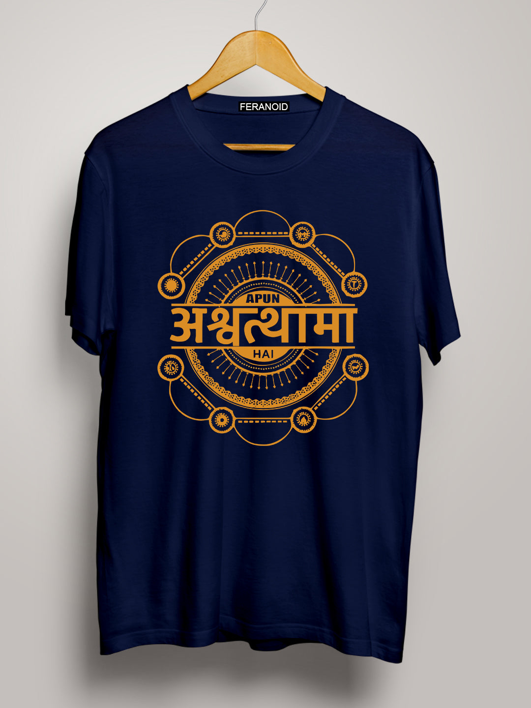 APUN ASHWATHAMA HAI BLUE T-SHIRT