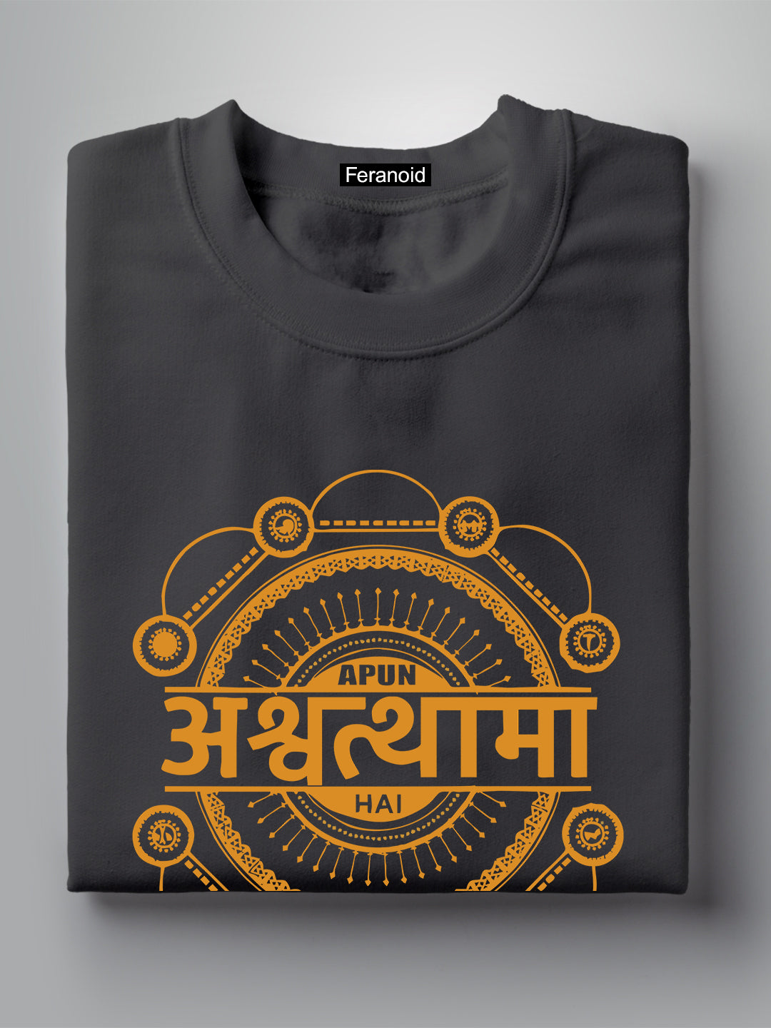 Apun Ashwathama Hai Black T-Shirt