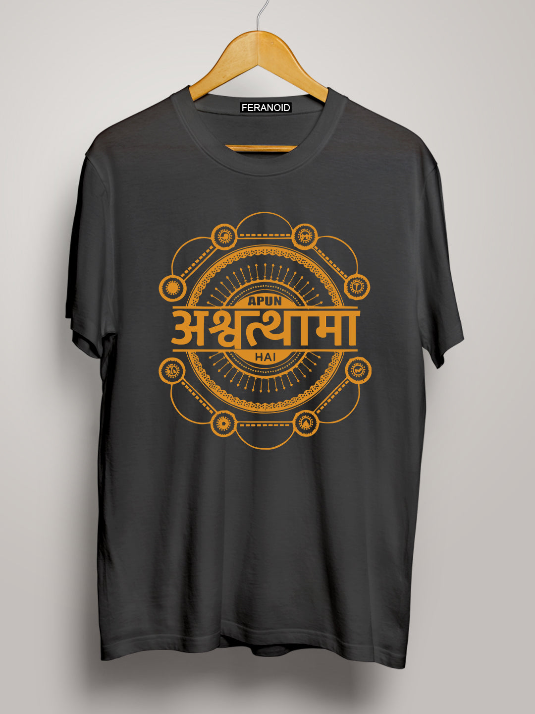 APUN ASHWATHAMA HAI GREY T-SHIRT