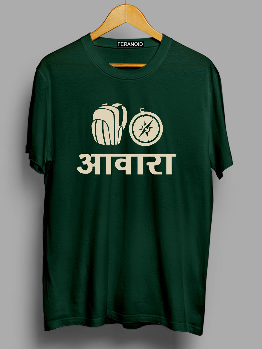 AWARA GREEN T-SHIRT