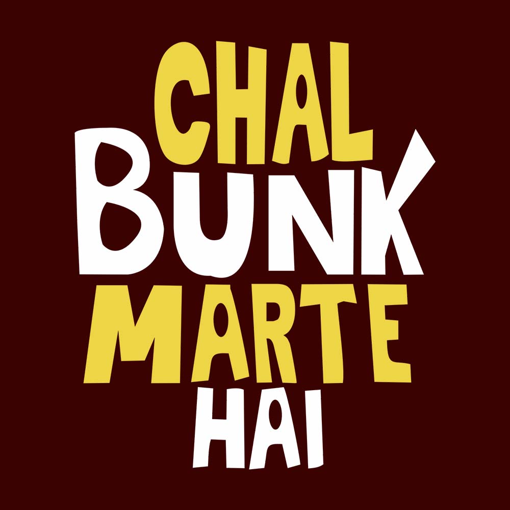 Chal Bunk Maarte Hai Black T-Shirt