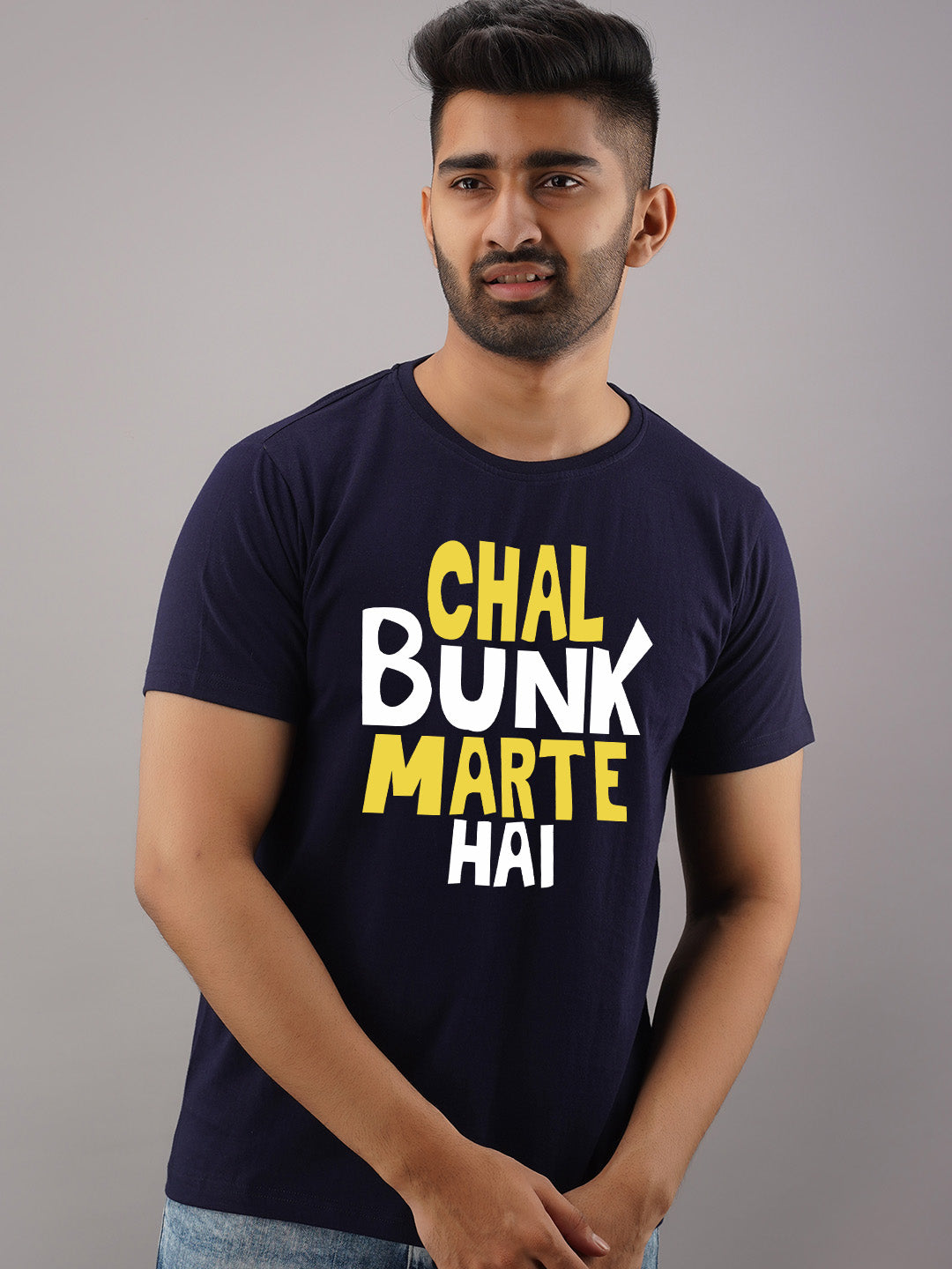 Chal Bunk Maarte Hai Black T-Shirt