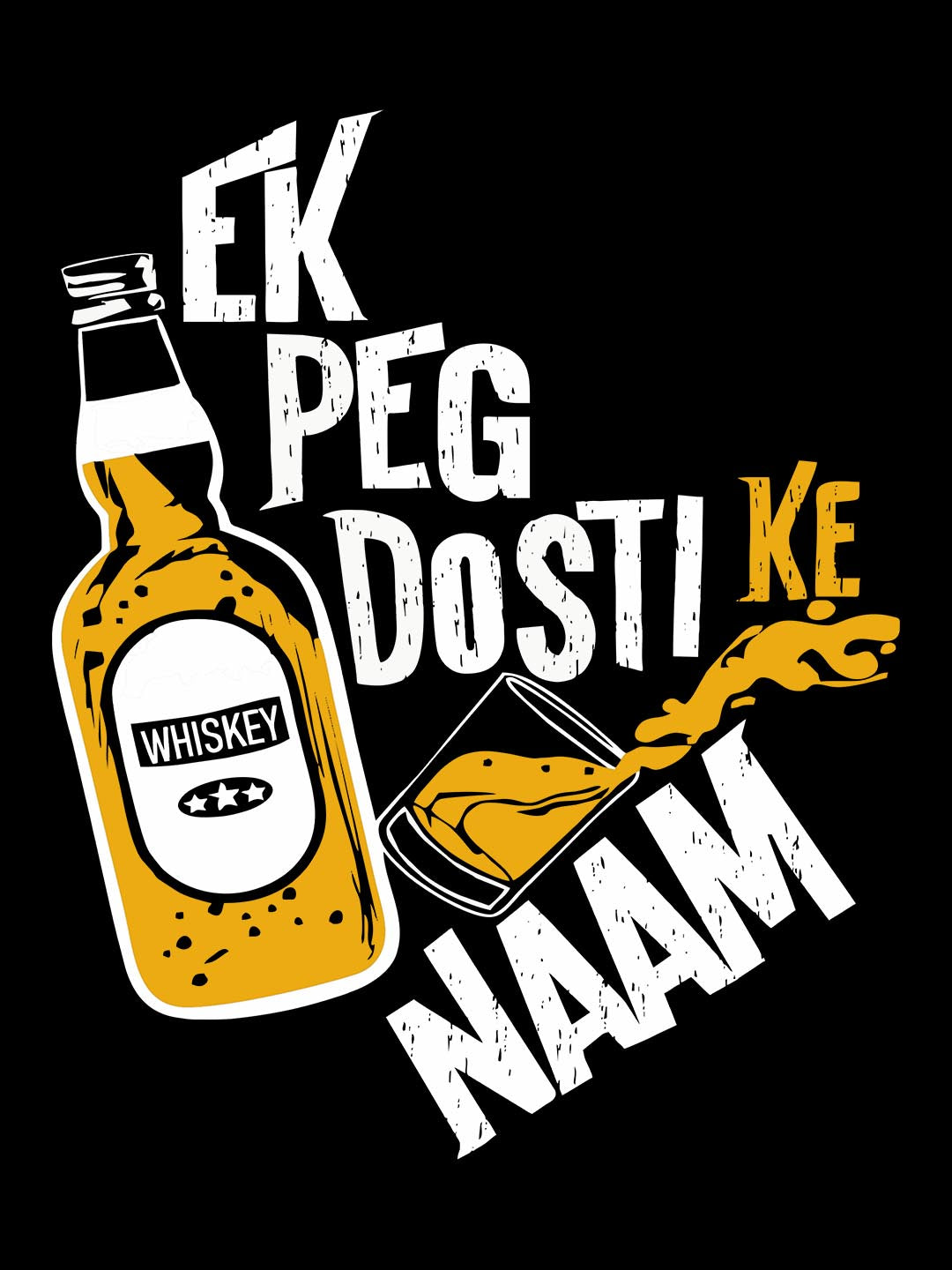 Ek Peg Dosti Ke Naam Grey T-Shirt