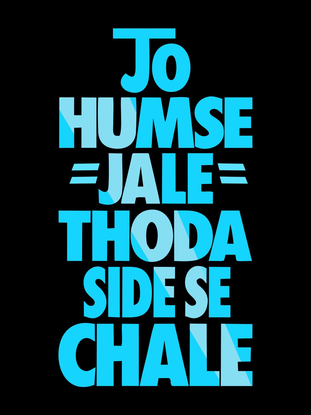 Jo Humse Jale T-Shirt