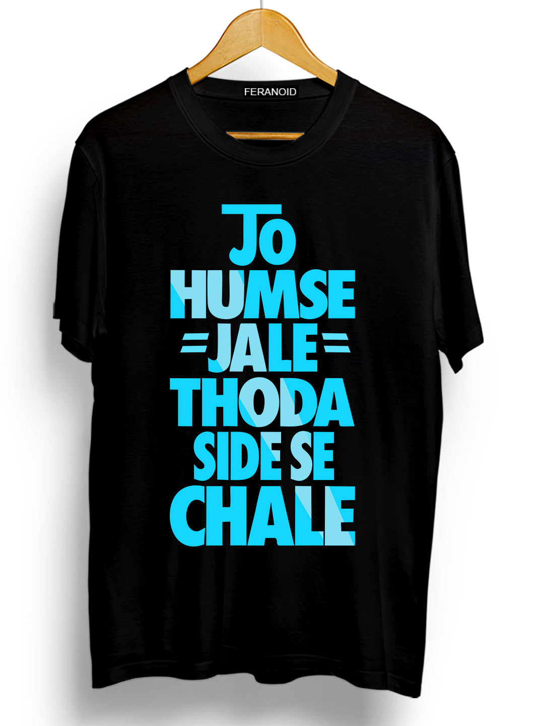 JO HUMSE JALE T-SHIRT