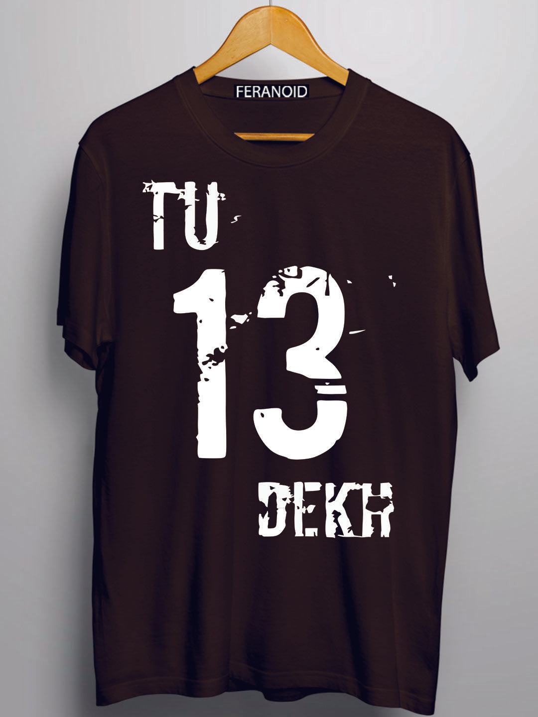 Tu Tera Dekh T-Shirt