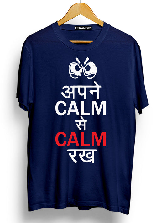 Apne Calm Se Calm Blue T-Shirt
