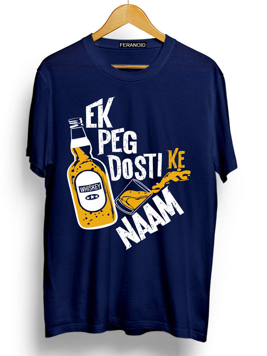 Ek Peg Dosti Ke Naam Blue T-Shirt