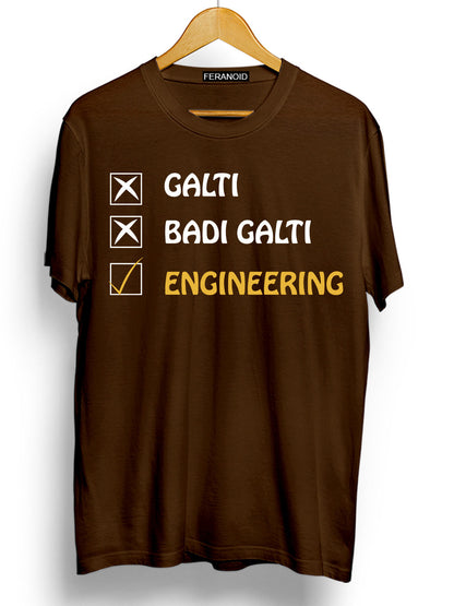 Galti Engineering Brown T-Shirt