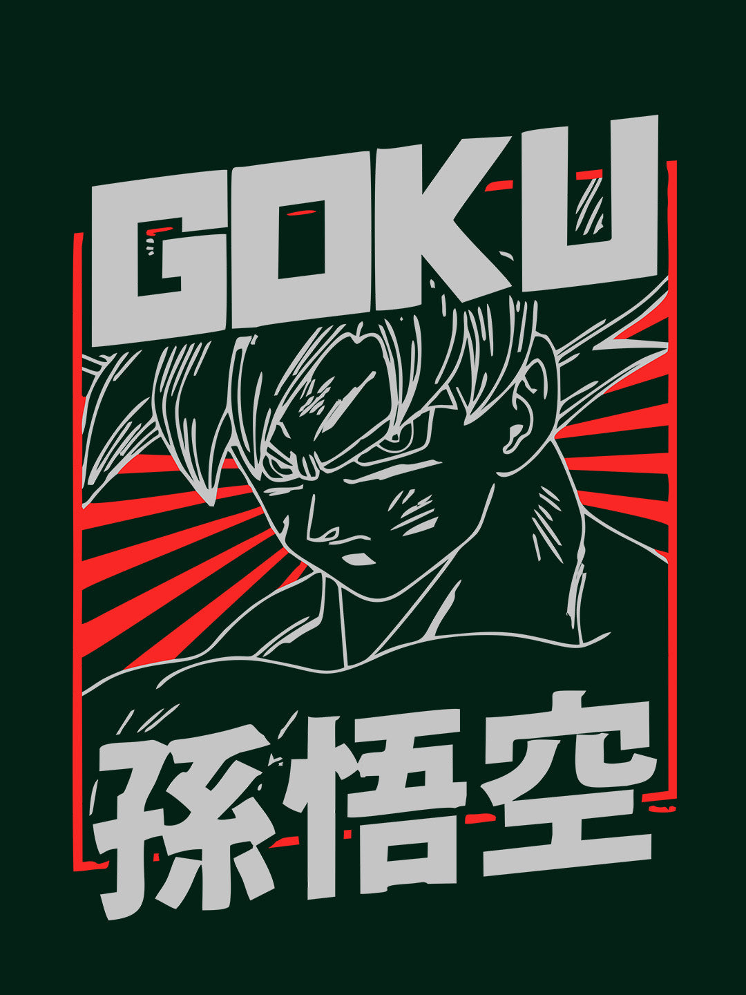 Goku Red Rising Sun Green T-Shirt