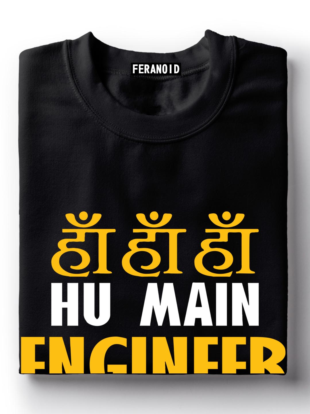 Ha Ha Hu Main Engineer Black T-Shirt