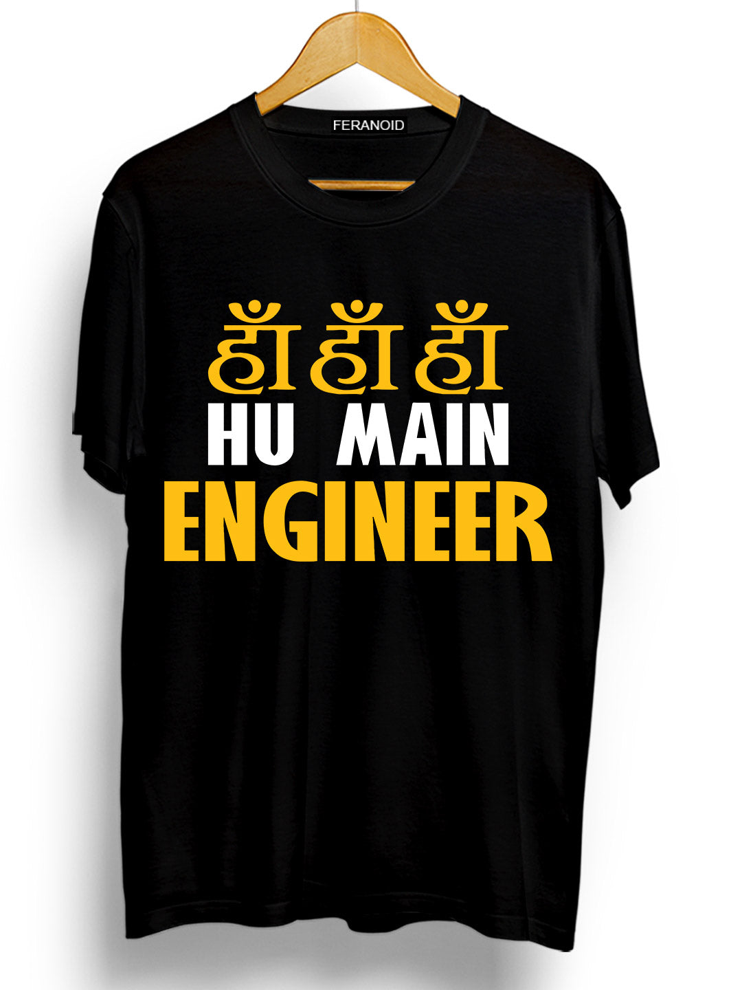 Ha Ha Hu Main Engineer Black T-Shirt