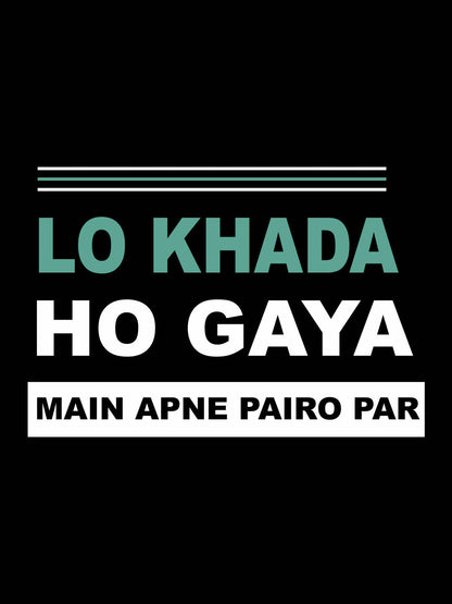 Lo Khada Ho Gaya Black T-Shirt