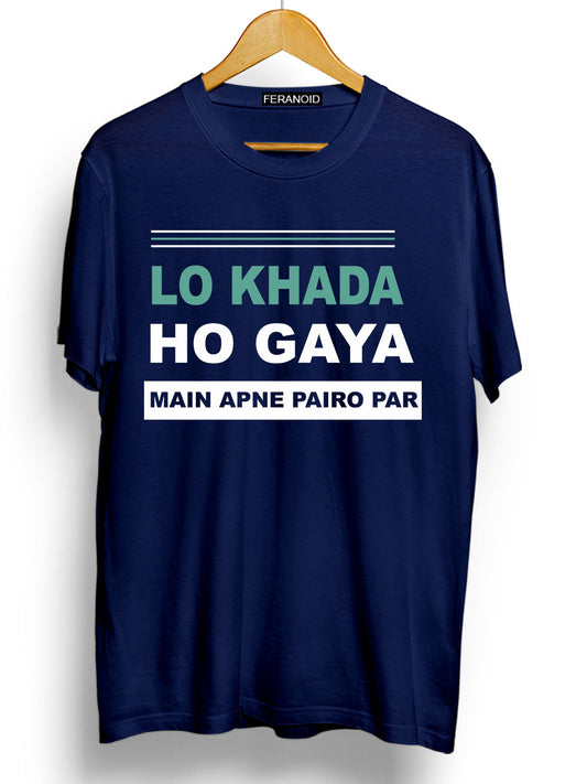 Lo Khada Ho Gaya Blue T-Shirt