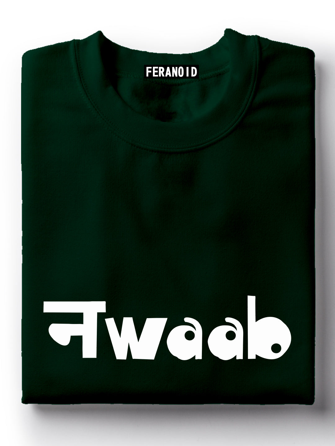 Nwaab Green T-Shirt