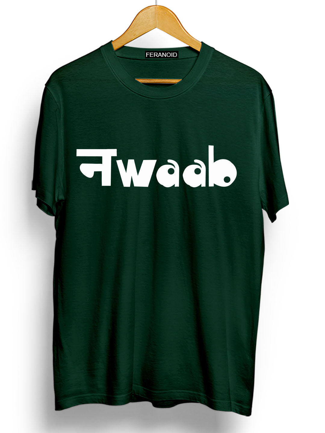 Nwaab Green T-Shirt