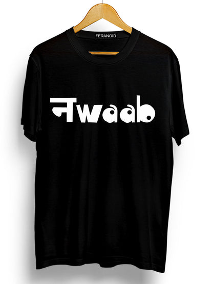Nwaab Black T-Shirt