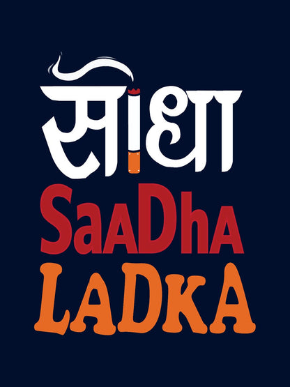Seedha Saadha Ladka Blue T-Shirt