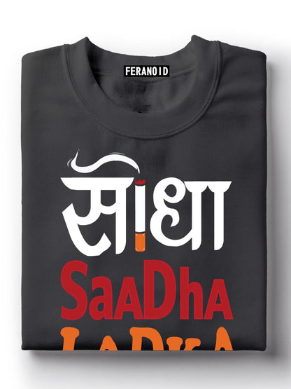 Seedha Saadha Ladka Grey T-Shirt