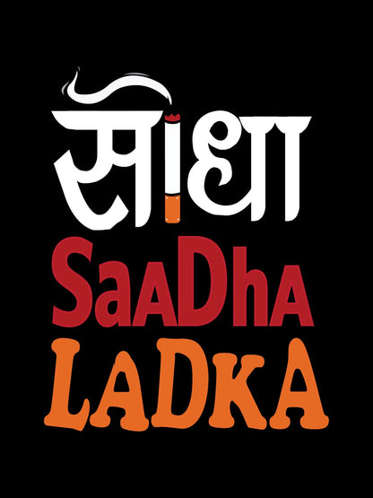 Seedha Saadha Ladka Black T-Shirt