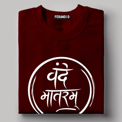 Vande Matram Maroon T-Shirt