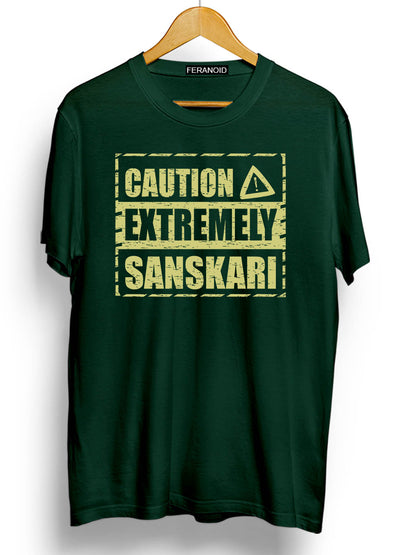 CAUTION EXTREMELY SANSKAARI GREEN T-SHIRT