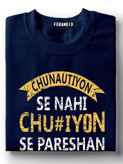 Chunautiyon Se Nahi Black T-Shirt