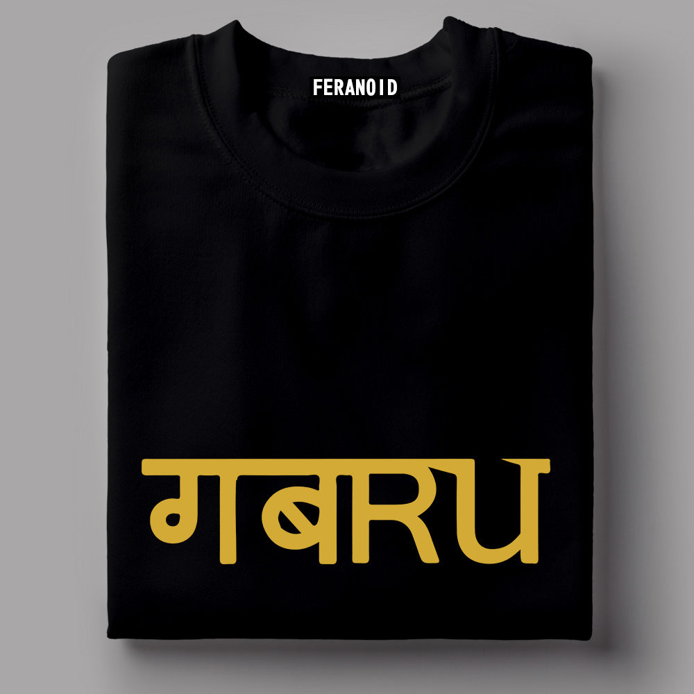 Gabru Black T-Shirt