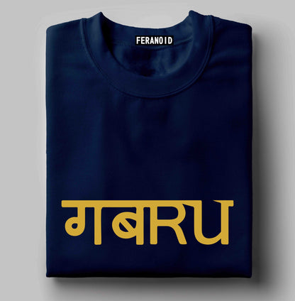 Gabru Black T-Shirt