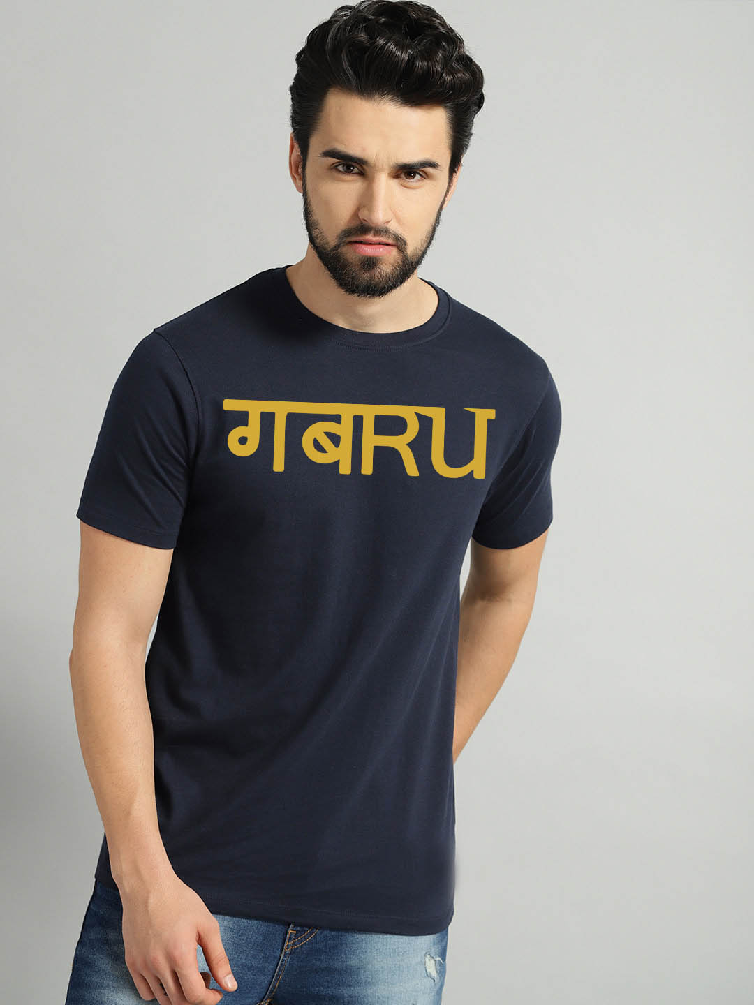 GABRU BLUE T-SHIRT