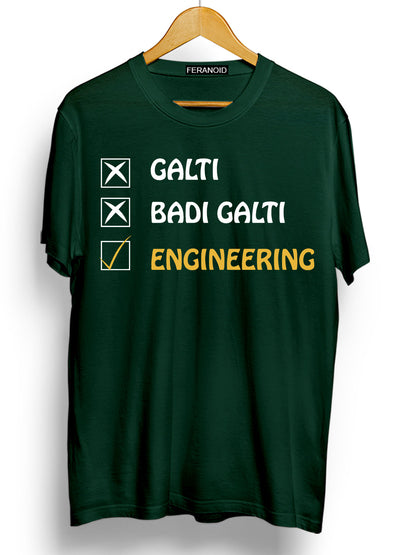 GALTI ENGINEERING GREEN T-SHIRT