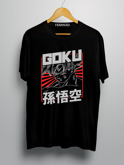 Goku Red Rising Sun Green T-Shirt