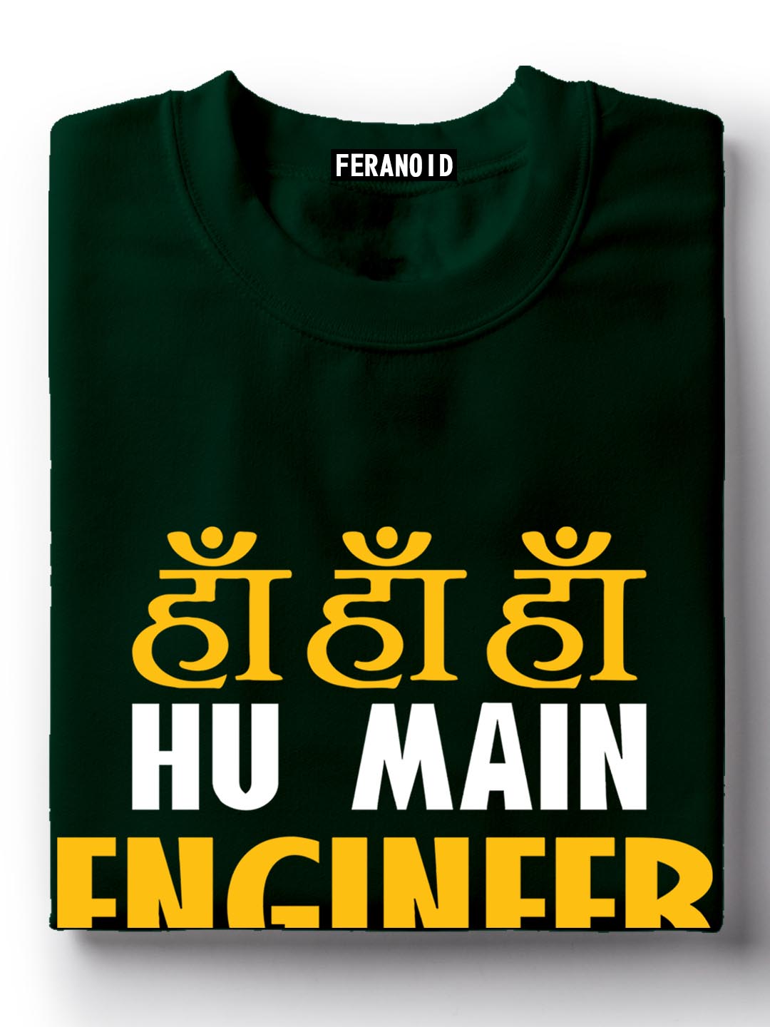 Ha Ha Hu  Main Engineer T-Shirt