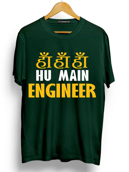 HA HA HA HU MAIN ENGINEER T-SHIRT