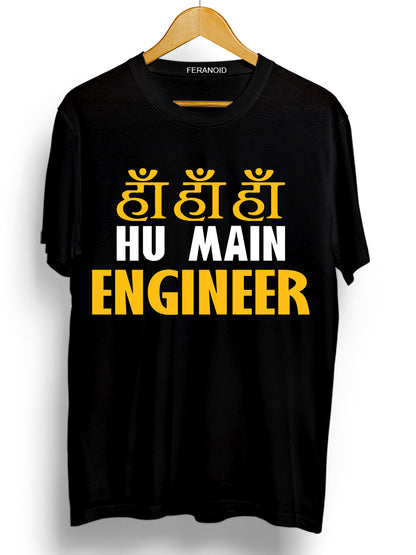 HA HA HU  MAIN ENGINEER T-SHIRT