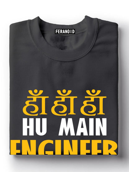 Ha Ha Hu Main Engineer Grey T-Shirt