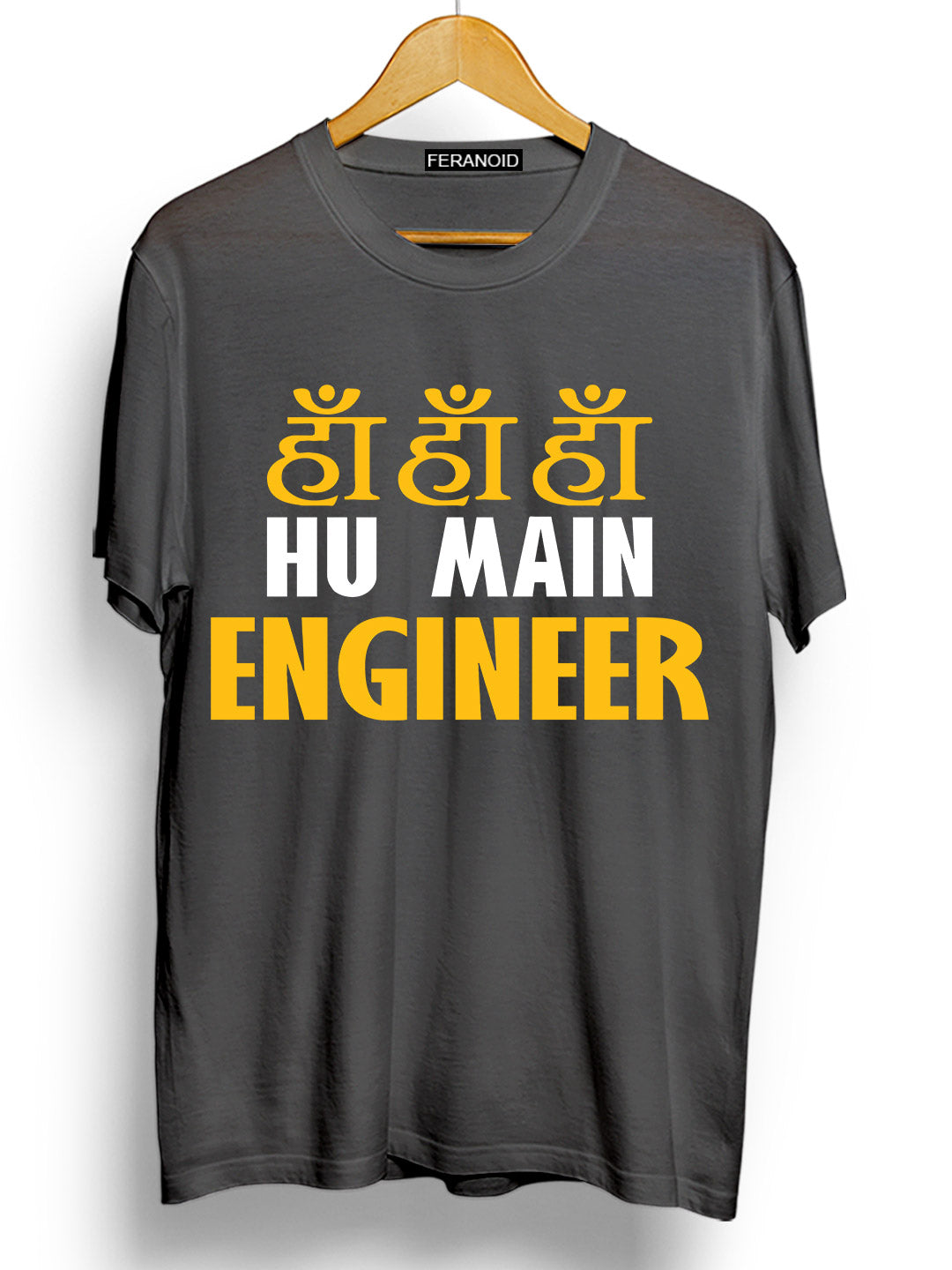 Ha Ha Hu Main Engineer Grey T-Shirt