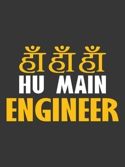 Ha Ha Hu Main Engineer Grey T-Shirt