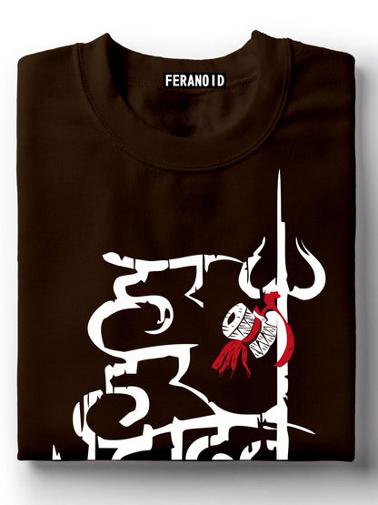 Har Har Mahadev T-Shirt