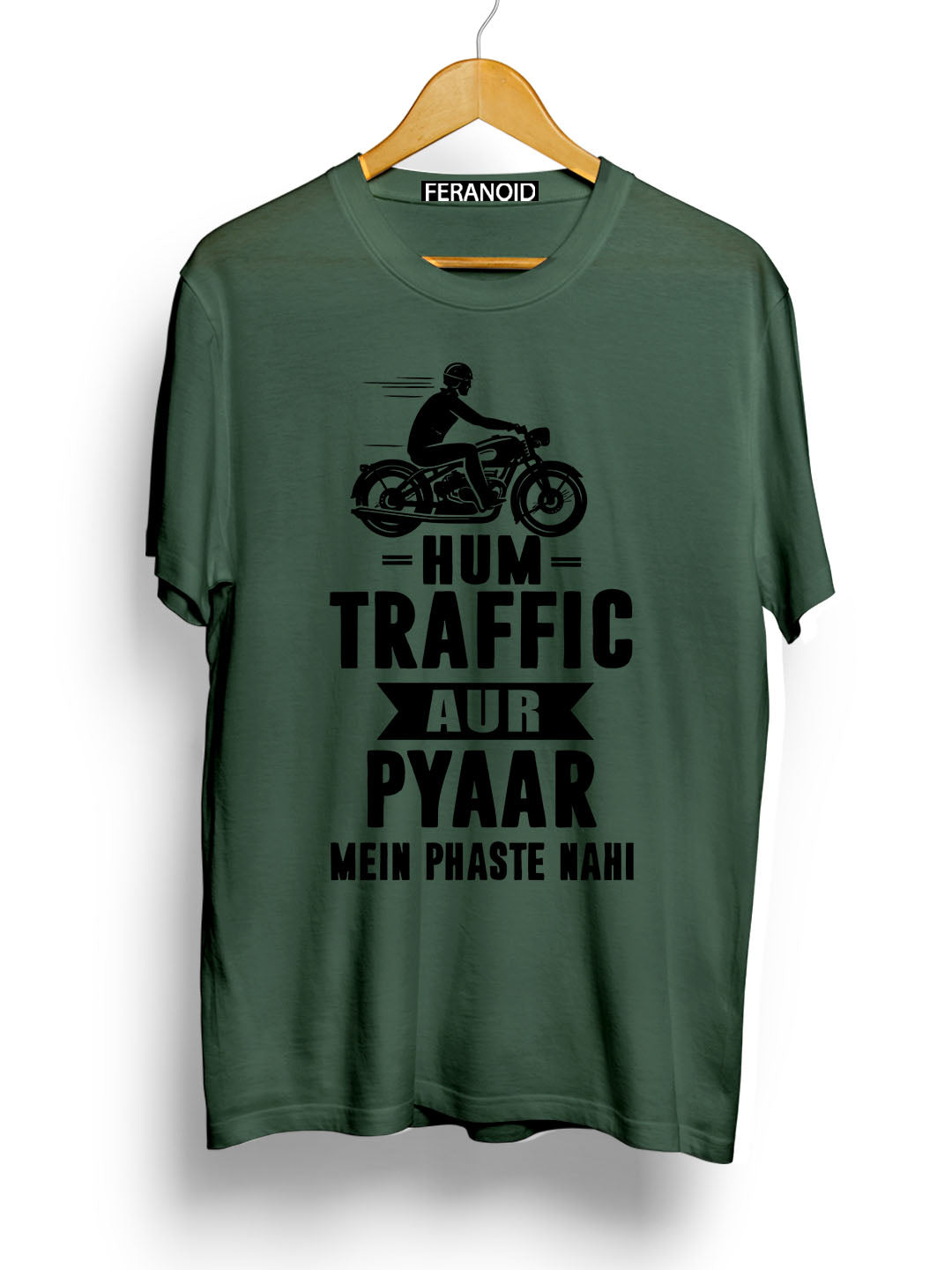 Hum Traffic Aur Pyar Mein Phaste Nahi Light Green T-Shirt