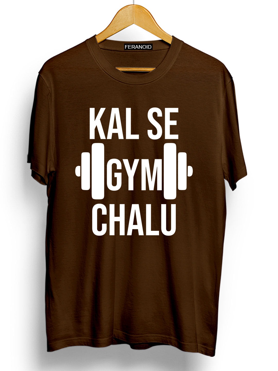 KAL SE GYM CHALU BROWN T-SHIRT