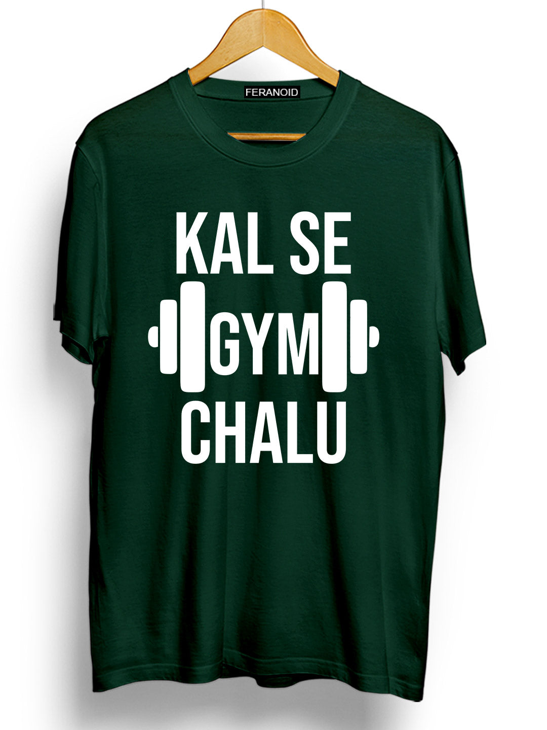 KAL SE GYM CHALU GREEN T-SHIRT