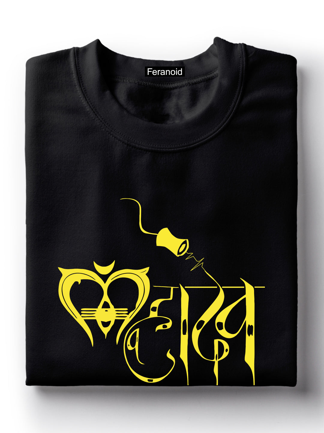 Mahadev T-Shirt