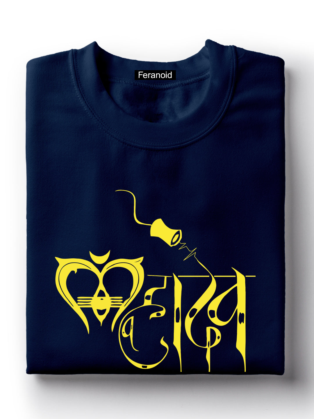 Mahadev T-Shirt