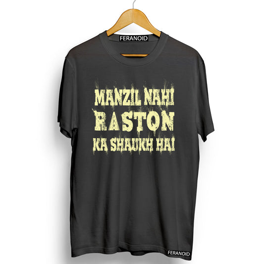 Manzil Nahi Raston Ka Shauk Hai Grey T-Shirt